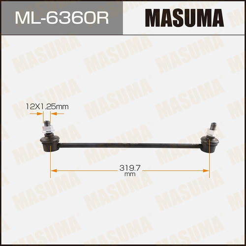 Стойка (линк) стабилизатора Masuma, ML-6360R