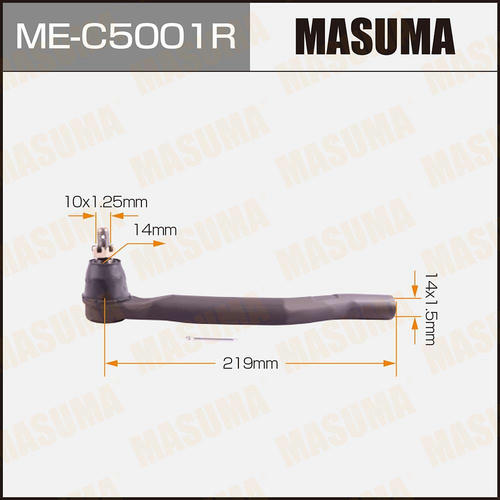 Наконечник рулевой Masuma, ME-C5001R