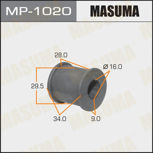 Втулка стабилизатора Masuma, MP-1020