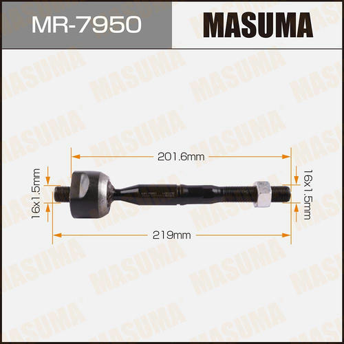 Тяга рулевая Masuma, MR-7950
