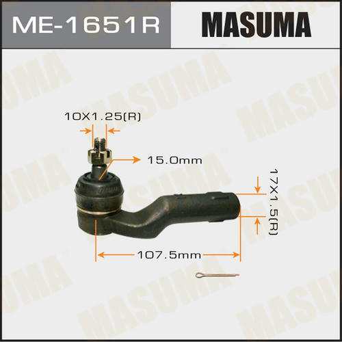 Наконечник рулевой Masuma, ME-1651R