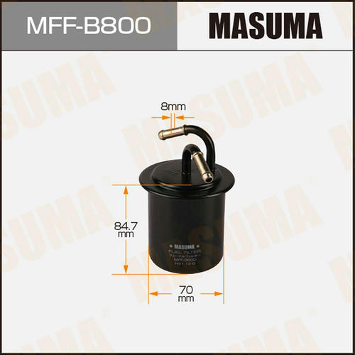 Фильтр топливный Masuma, MFF-B800