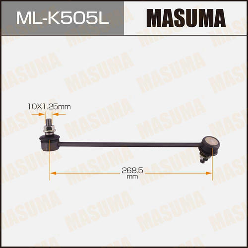 Стойка (линк) стабилизатора Masuma, ML-K505L