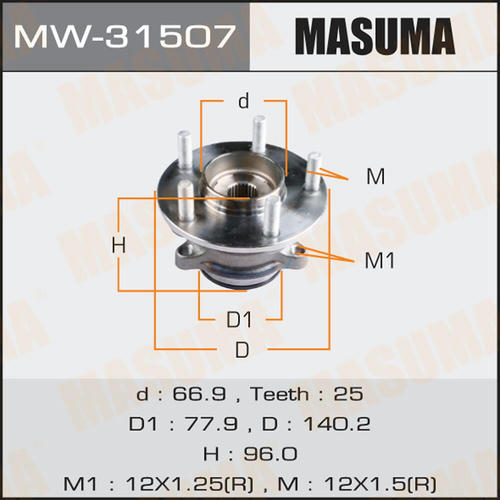 Ступичный узел Masuma, MW-31507