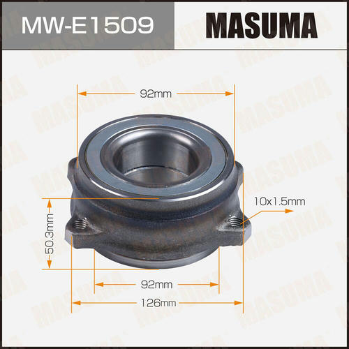 Ступичный узел Masuma, MW-E1509