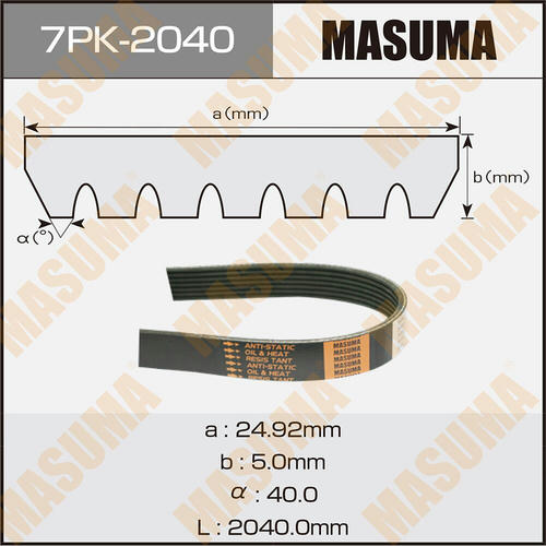 Ремень привода навесного оборудования Masuma, 7PK-2040