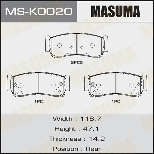 Колодки тормозные дисковые Masuma, MS-K0020