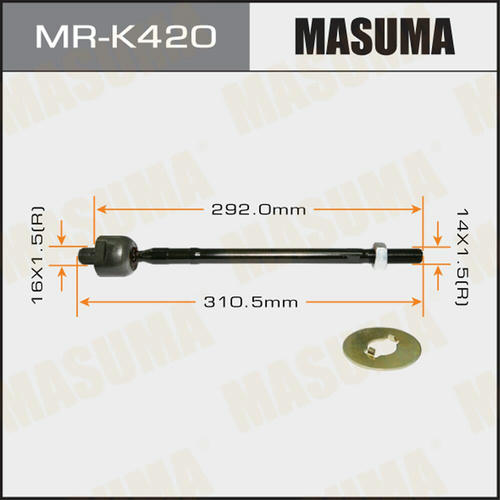 Тяга рулевая Masuma, MR-K420