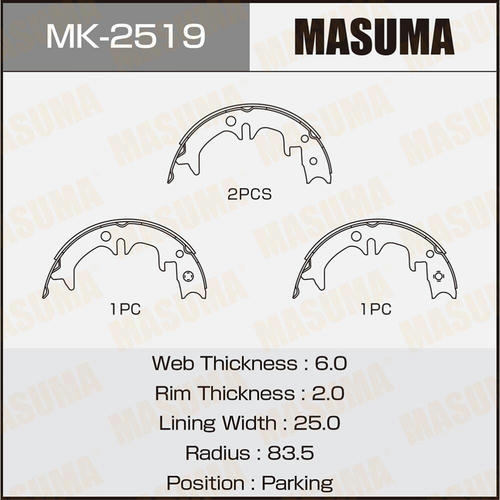 Колодки тормозные барабанные Masuma, MK-2519