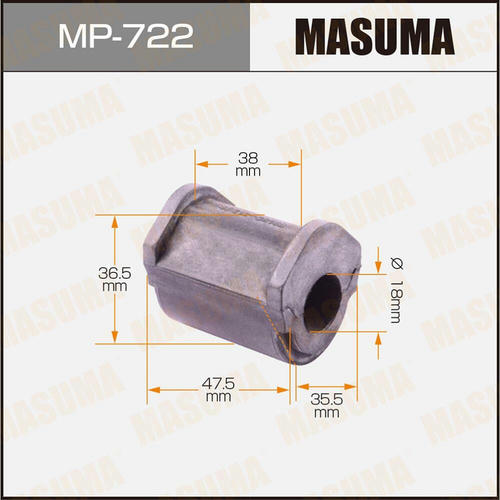 Втулка стабилизатора Masuma, MP-722