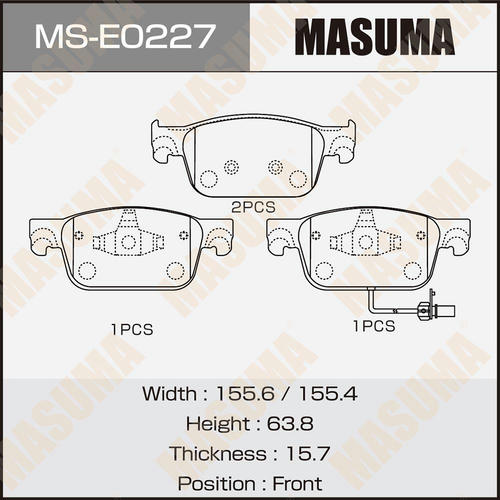 Колодки тормозные дисковые Masuma, MS-E0227