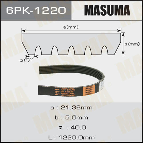 Ремень привода навесного оборудования Masuma, 6PK-1220