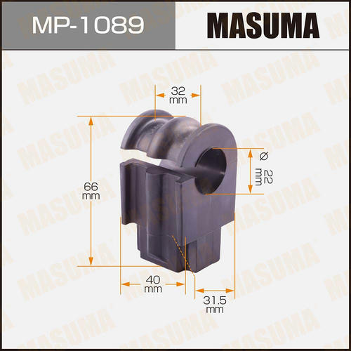 Втулка стабилизатора Masuma, MP-1089