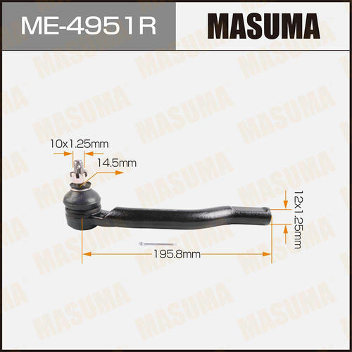 Наконечник рулевой Masuma, ME-4951R
