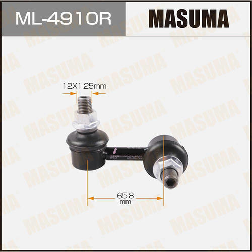Стойка (линк) стабилизатора Masuma, ML-4910R