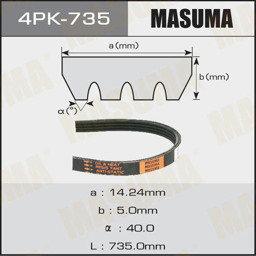 Ремень привода навесного оборудования Masuma, 4PK-735