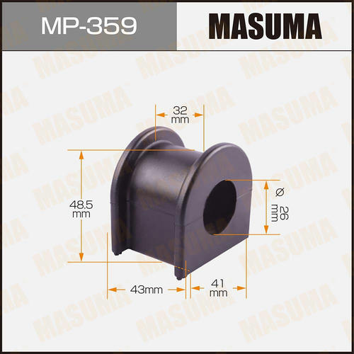 Втулка стабилизатора Masuma, MP-359