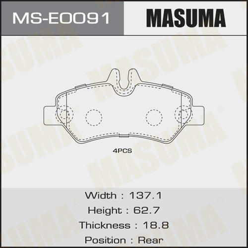 Колодки тормозные дисковые Masuma, MS-E0091