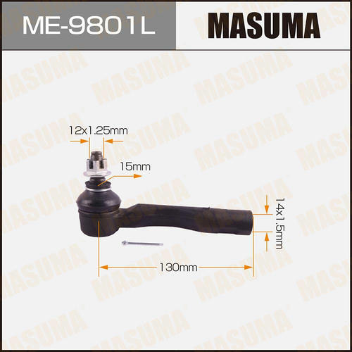 Наконечник рулевой Masuma, ME-9801L