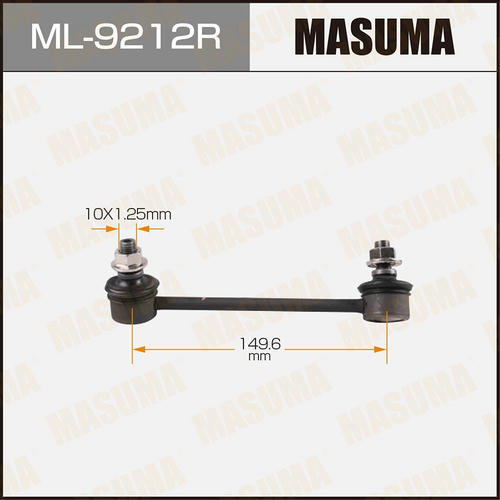 Стойка (линк) стабилизатора Masuma, ML-9212R