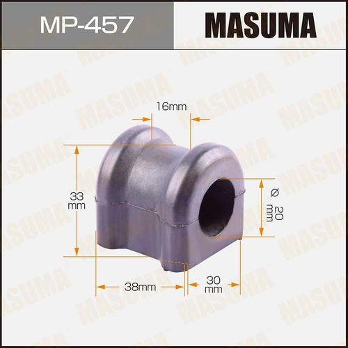 Втулка стабилизатора Masuma, MP-457