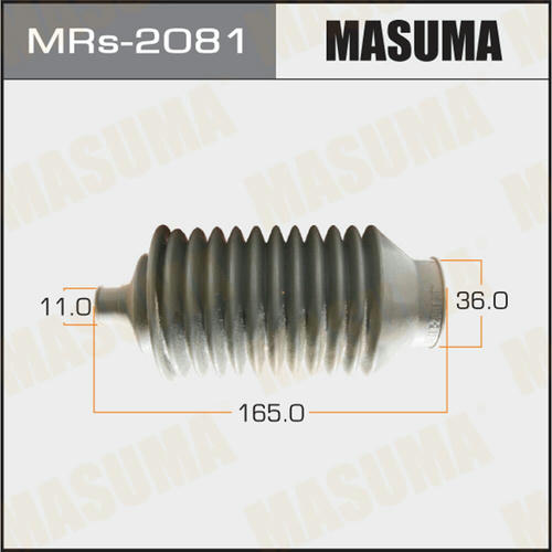 Пыльник рейки рулевой Masuma (силикон), MRs-2081