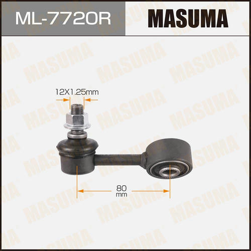 Стойка (линк) стабилизатора Masuma, ML-7720R