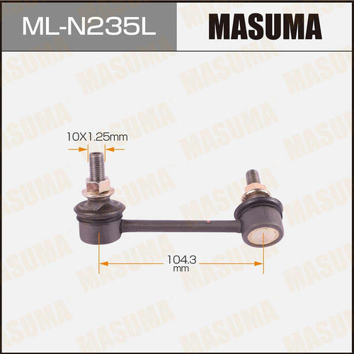 Стойка (линк) стабилизатора Masuma, ML-N235L