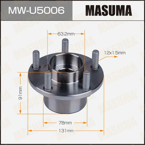 Ступичный узел Masuma, MW-U5006