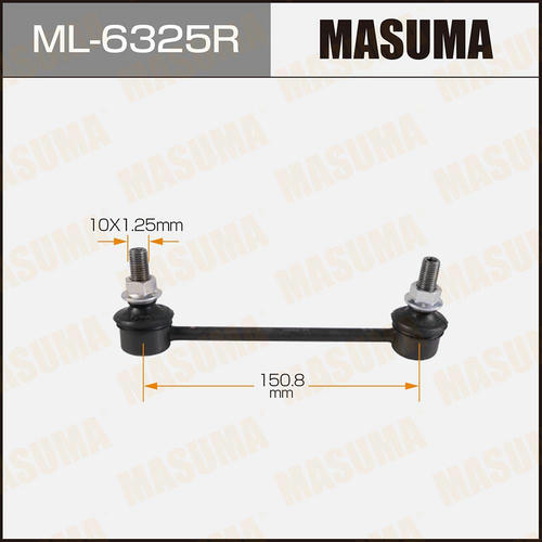 Стойка (линк) стабилизатора Masuma, ML-6325R