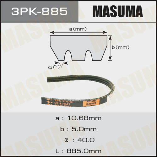 Ремень привода навесного оборудования Masuma, 3PK-885