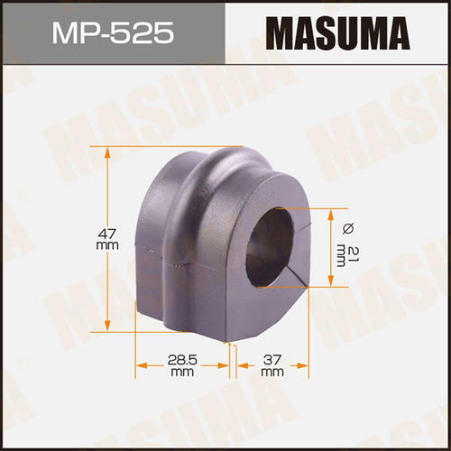 Втулка стабилизатора Masuma, MP-525