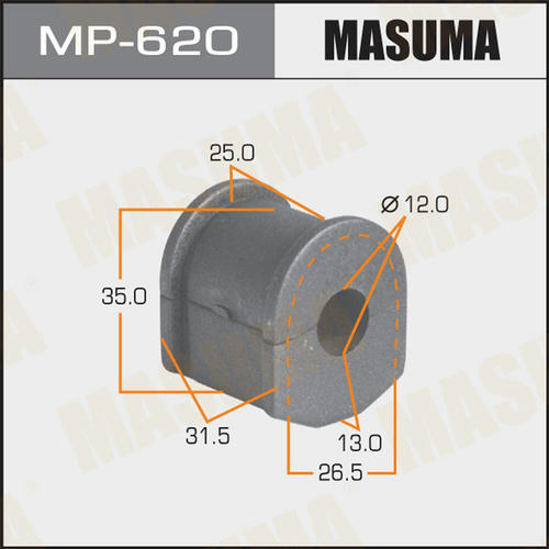 Втулка стабилизатора Masuma, MP-620