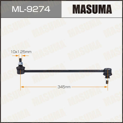 Стойка (линк) стабилизатора Masuma, ML-9274
