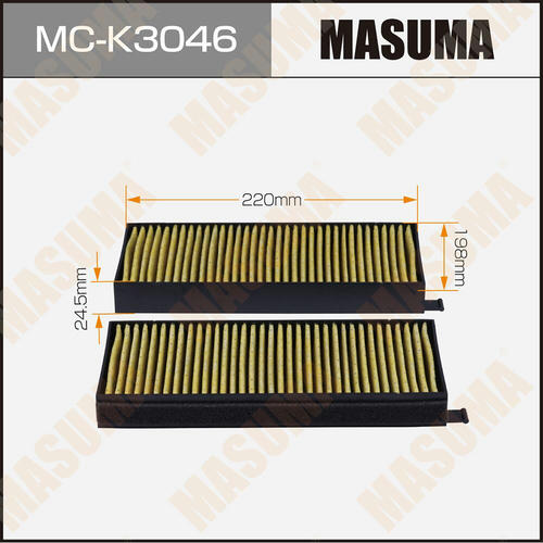 Фильтр салонный Masuma, MC-K3046