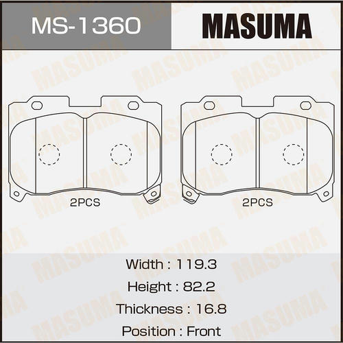 Колодки тормозные дисковые Masuma, MS-1360