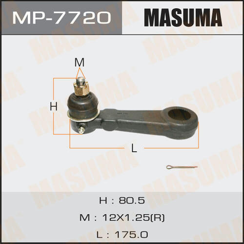 Сошка рулевая Masuma, MP-7720