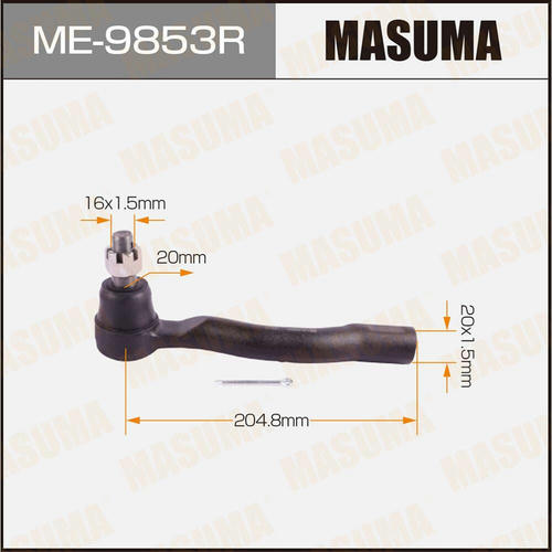 Наконечник рулевой Masuma, ME-9853R