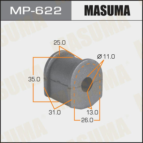Втулка стабилизатора Masuma, MP-622