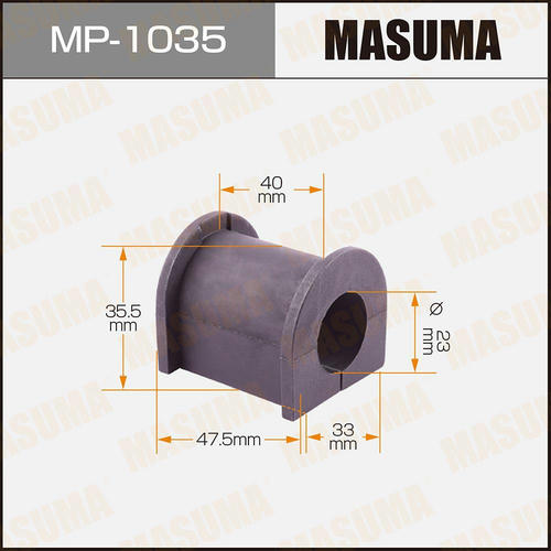Втулка стабилизатора Masuma, MP-1035