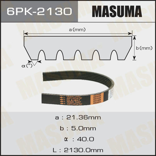 Ремень привода навесного оборудования Masuma, 6PK-2130