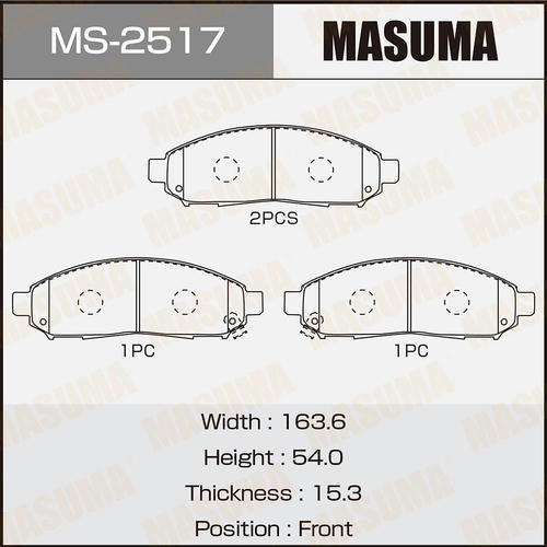 Колодки тормозные дисковые Masuma, MS-2517