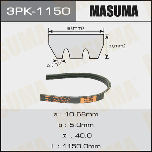 Ремень привода навесного оборудования Masuma, 3PK-1150