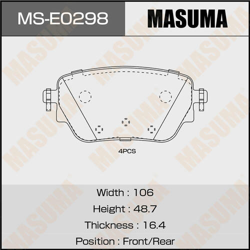 Колодки тормозные дисковые Masuma, MS-E0298