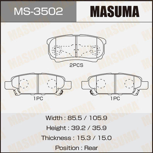 Колодки тормозные дисковые Masuma, MS-3502