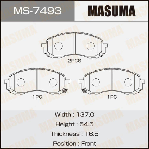 Колодки тормозные дисковые Masuma, MS-7493