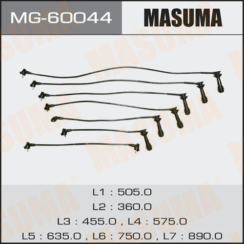 Провода высоковольтные (комплект) Masuma, MG-60044