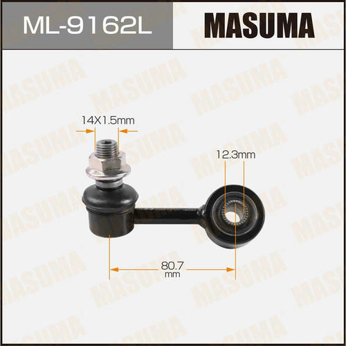 Стойка (линк) стабилизатора Masuma, ML-9162L
