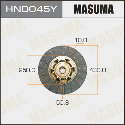 Диск сцепления Masuma, HND045Y