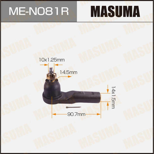 Наконечник рулевой Masuma, ME-N081R